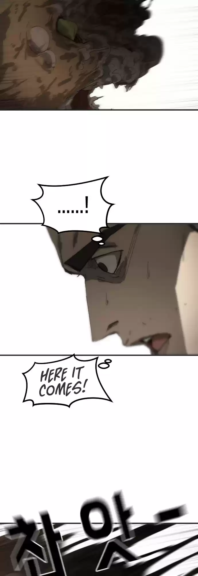 One Day, Suddenly, Seoul Is Vol.1 Chapter 17