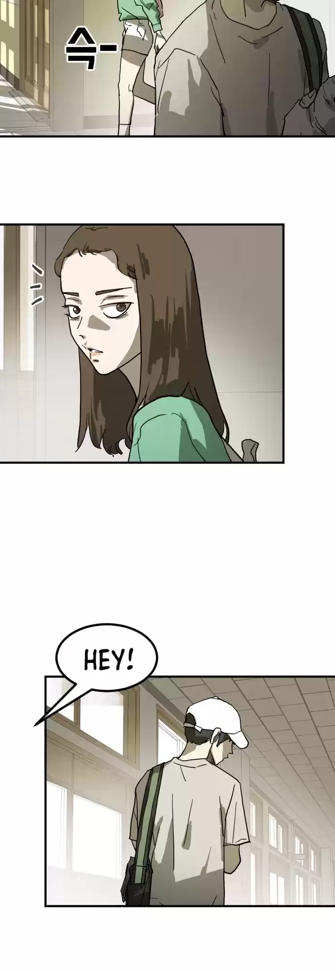 One Day, Suddenly, Seoul Is Vol.1 Chapter 17