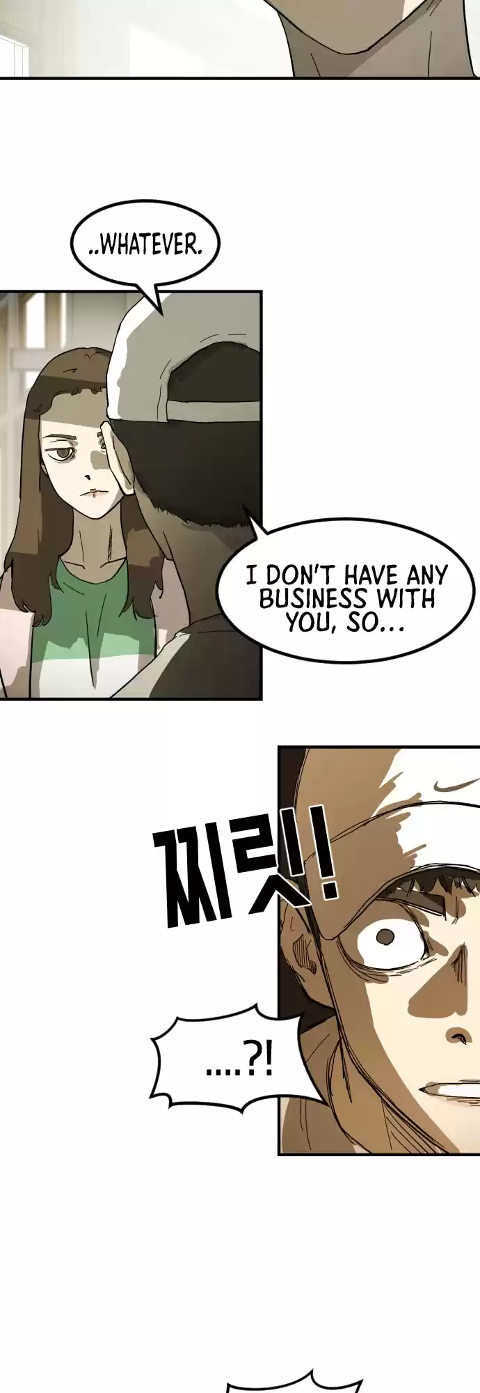 One Day, Suddenly, Seoul Is Vol.1 Chapter 17