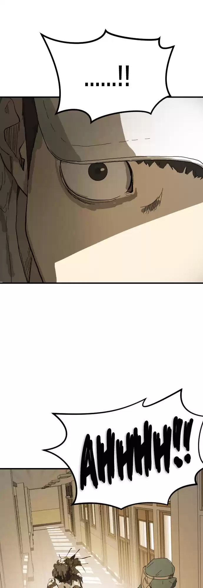 One Day, Suddenly, Seoul Is Vol.1 Chapter 17