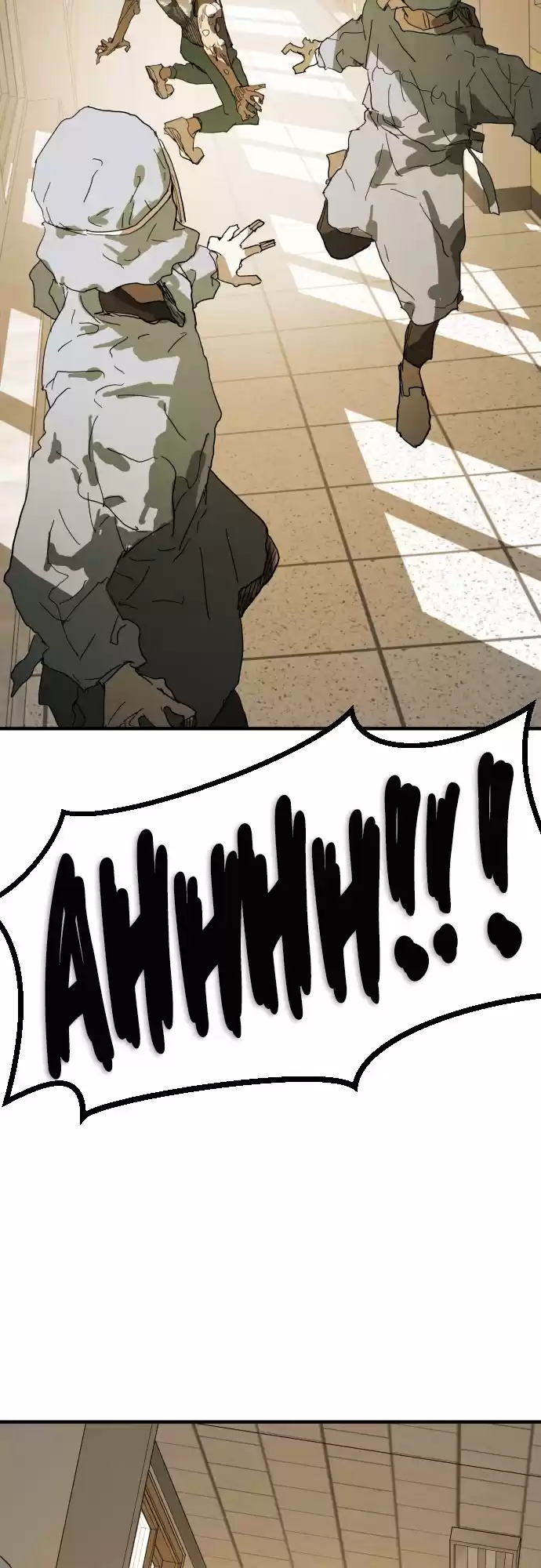 One Day, Suddenly, Seoul Is Vol.1 Chapter 17