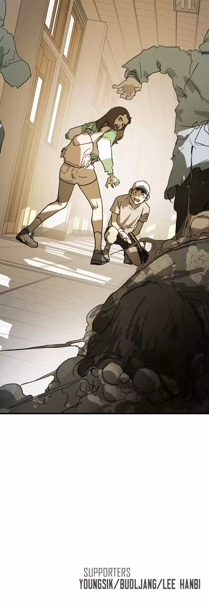 One Day, Suddenly, Seoul Is Vol.1 Chapter 17