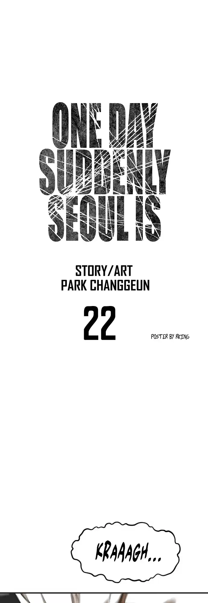 One Day, Suddenly, Seoul Is Vol.1 Chapter 22
