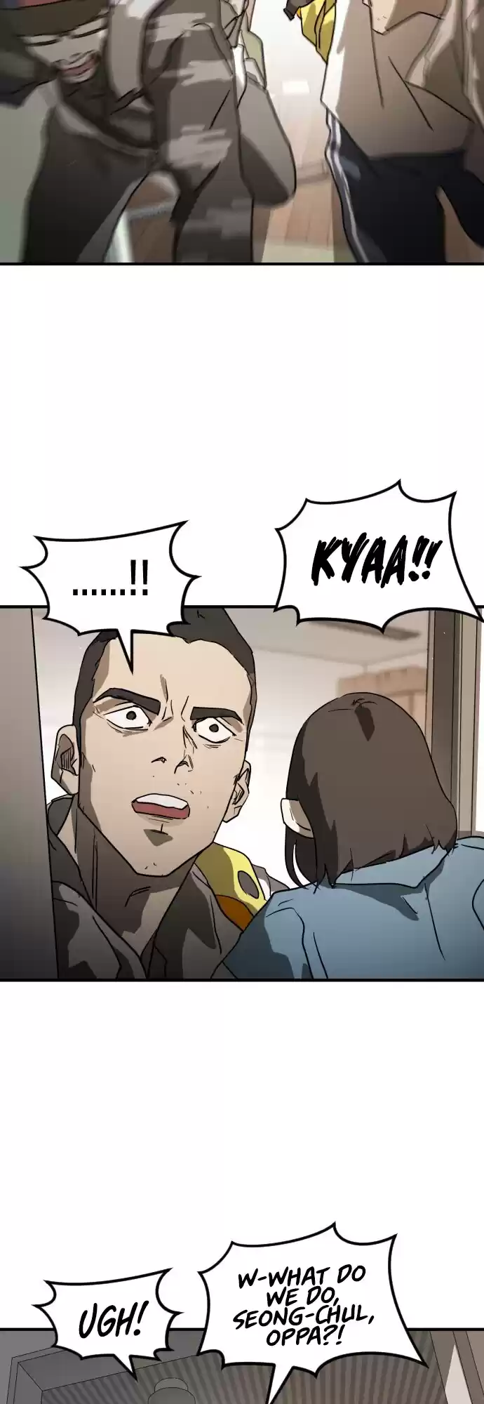 One Day, Suddenly, Seoul Is Vol.1 Chapter 22