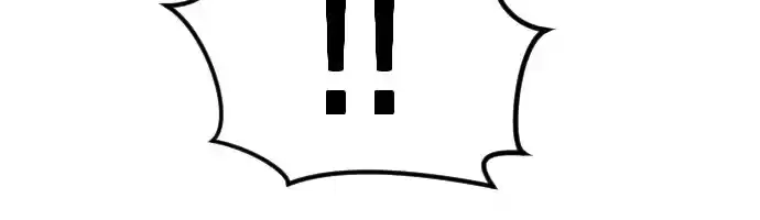 One Day, Suddenly, Seoul Is Vol.1 Chapter 22