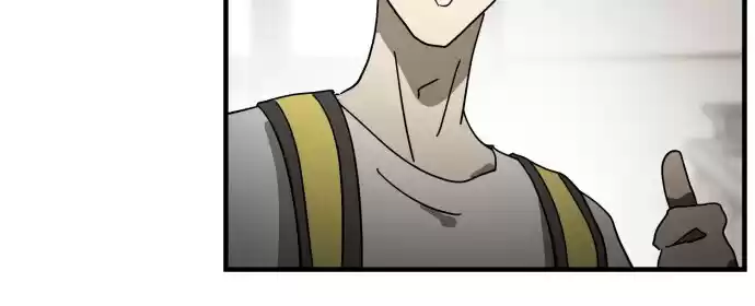 One Day, Suddenly, Seoul Is Vol.1 Chapter 22