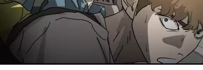 One Day, Suddenly, Seoul Is Vol.1 Chapter 22