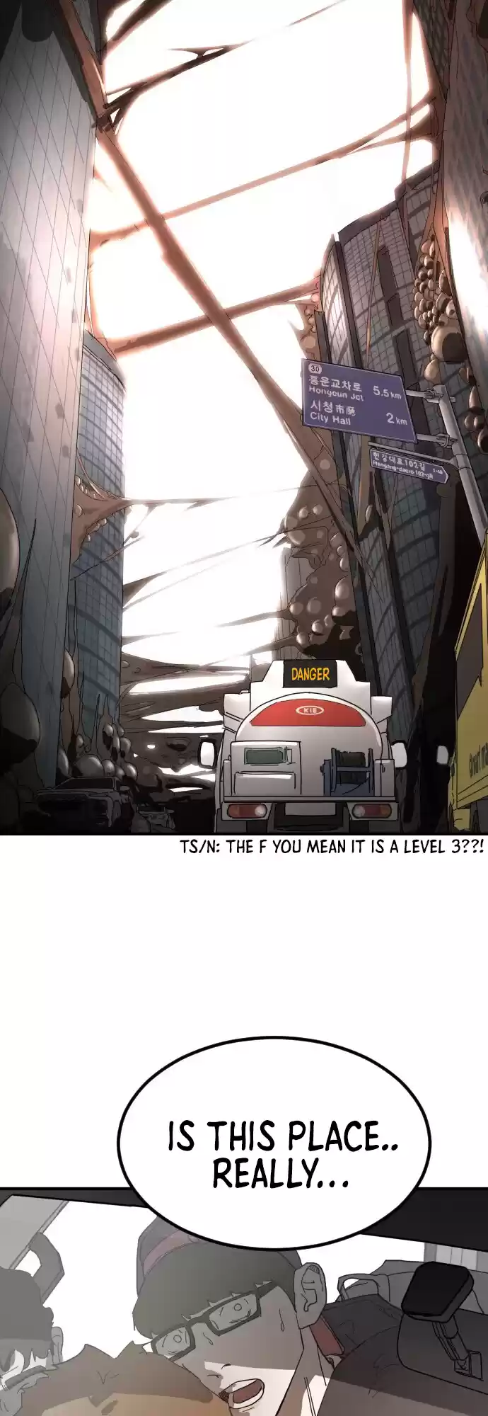 One Day, Suddenly, Seoul Is Vol.1 Chapter 22