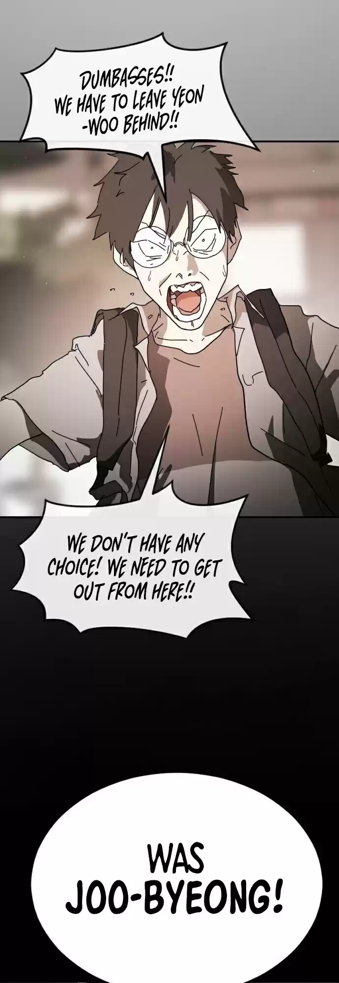 One Day, Suddenly, Seoul Is Vol.1 Chapter 25