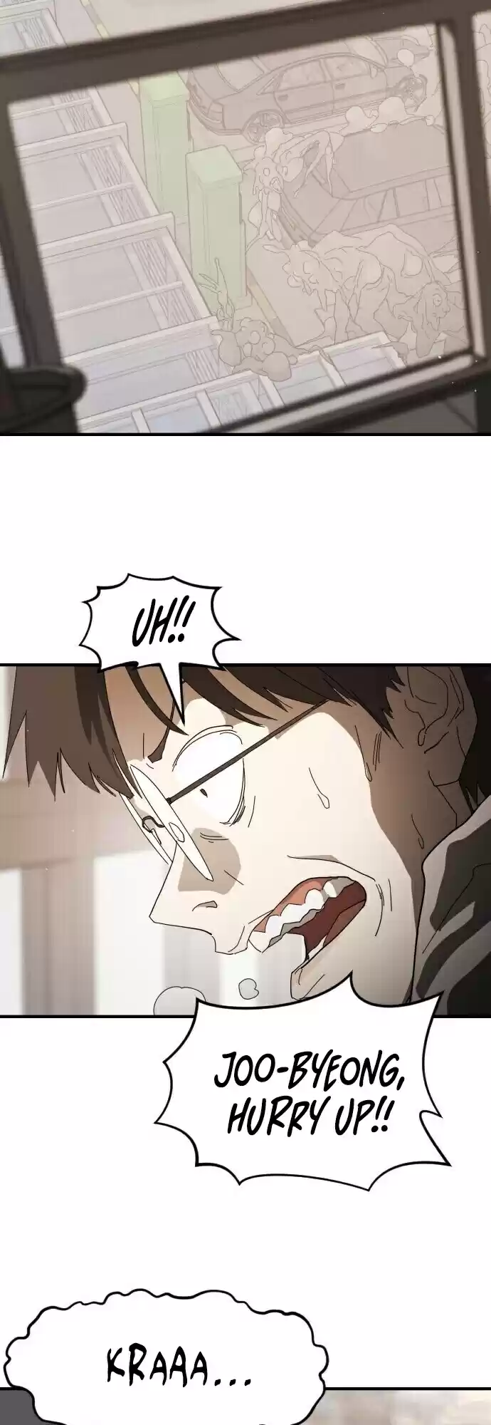 One Day, Suddenly, Seoul Is Vol.1 Chapter 25