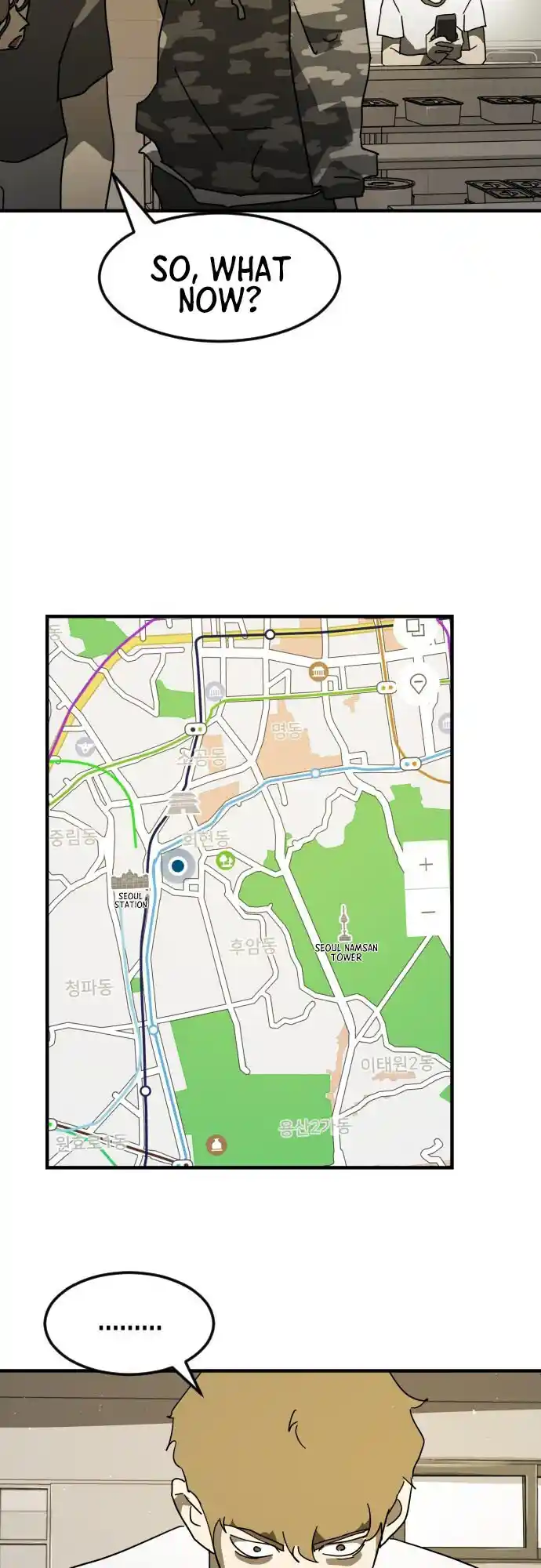 One Day, Suddenly, Seoul Is Vol.1 Chapter 30