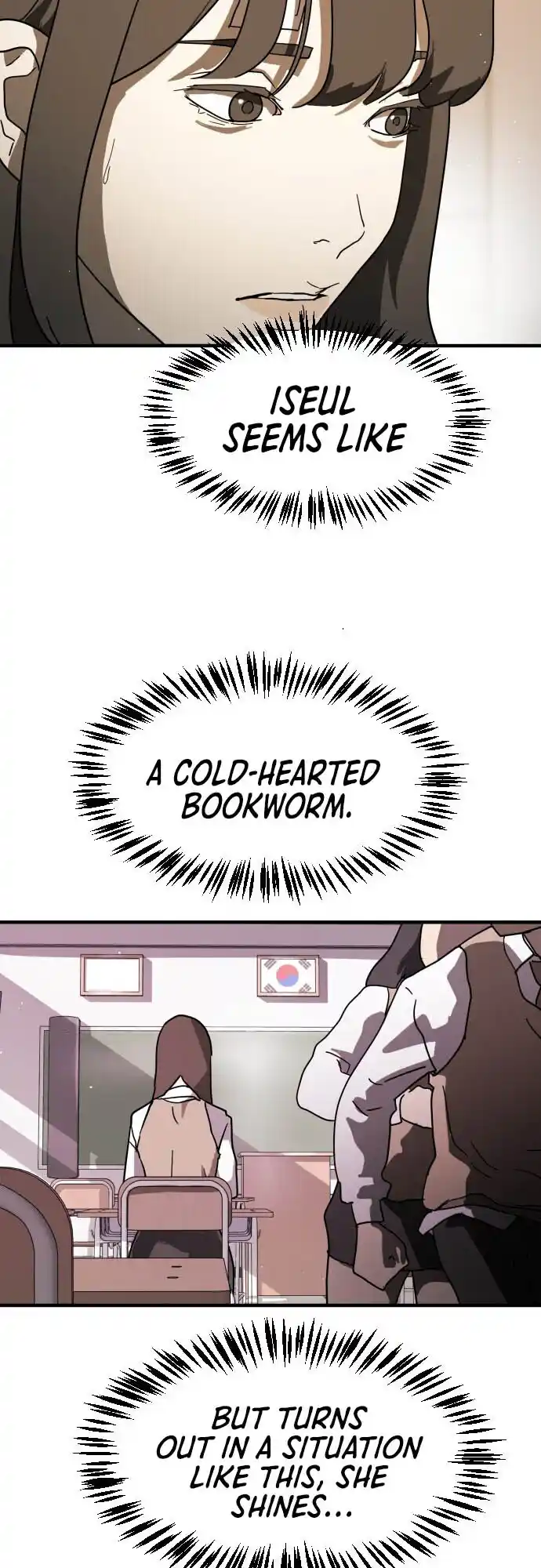 One Day, Suddenly, Seoul Is Vol.1 Chapter 34