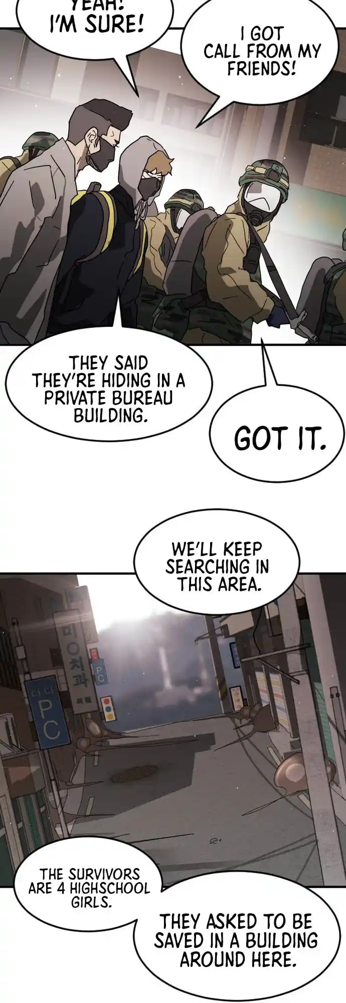 One Day, Suddenly, Seoul Is Vol.1 Chapter 34