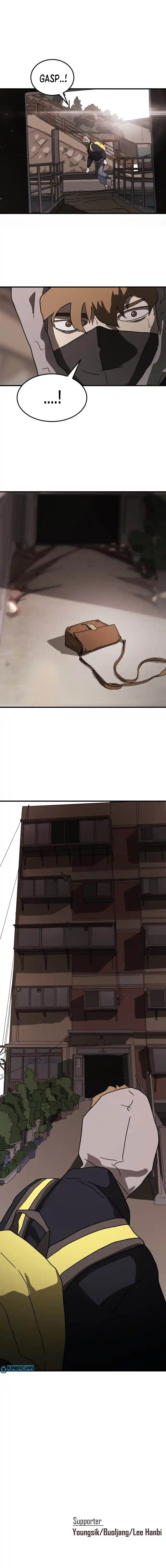 One Day, Suddenly, Seoul Is Vol.1 Chapter 34