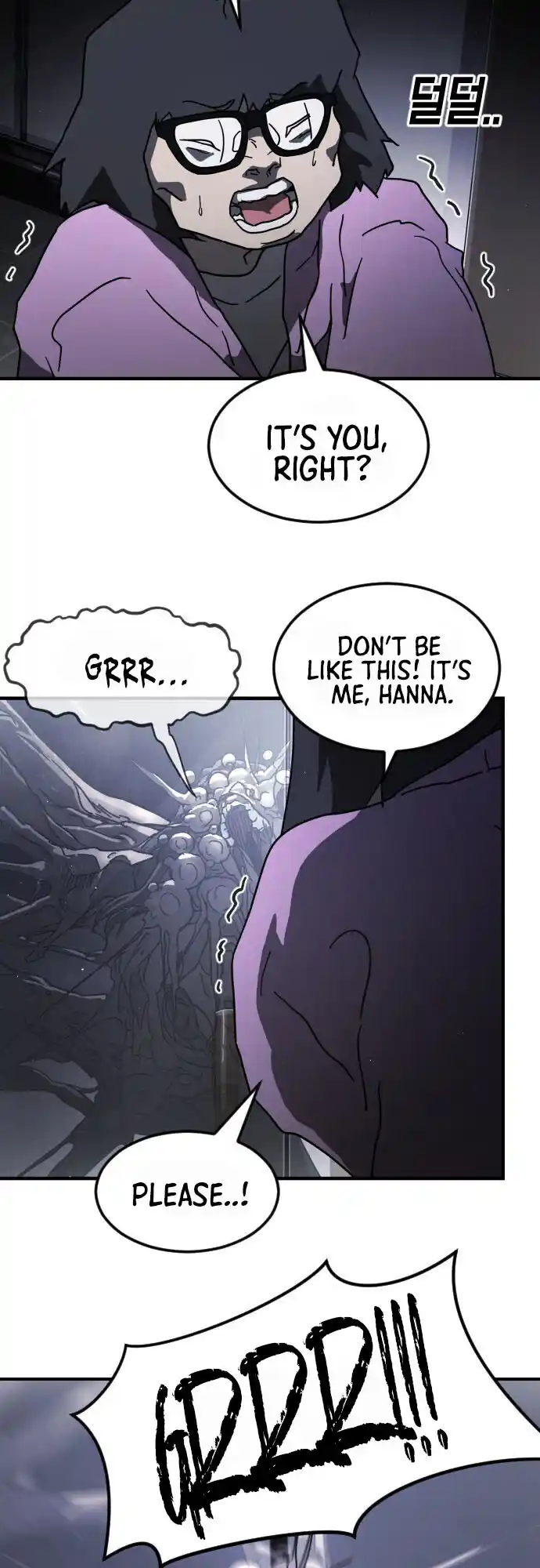 One Day, Suddenly, Seoul Is Vol.1 Chapter 51