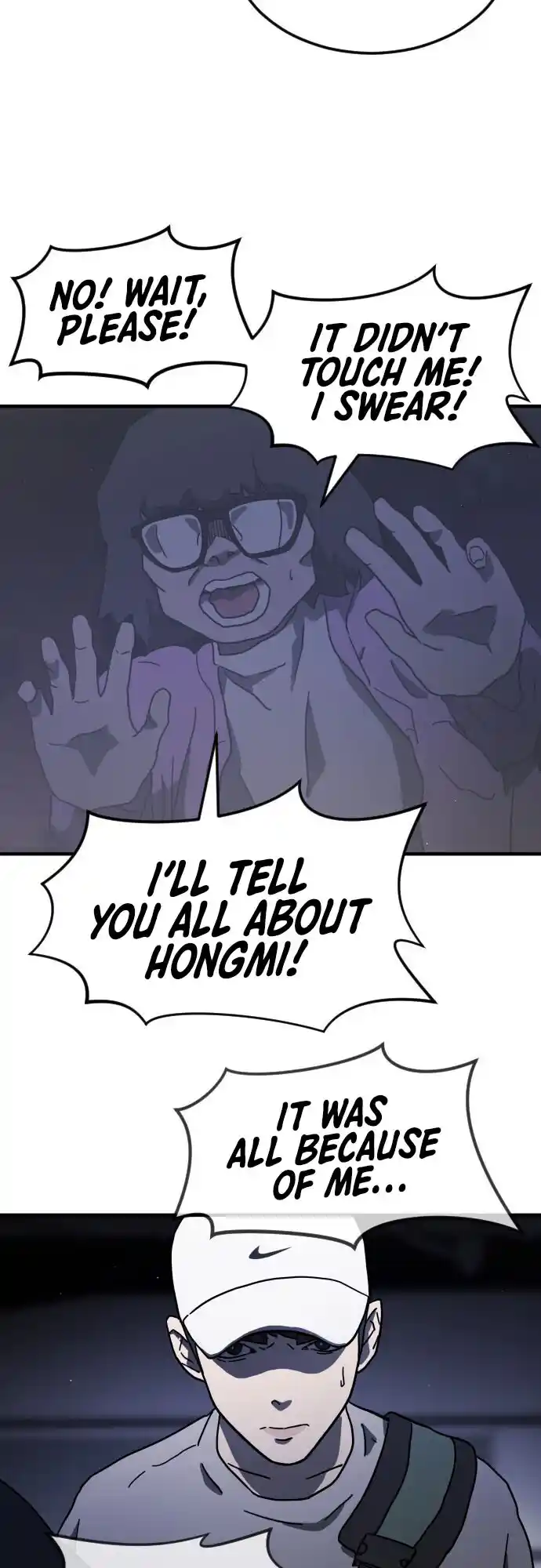 One Day, Suddenly, Seoul Is Vol.1 Chapter 51