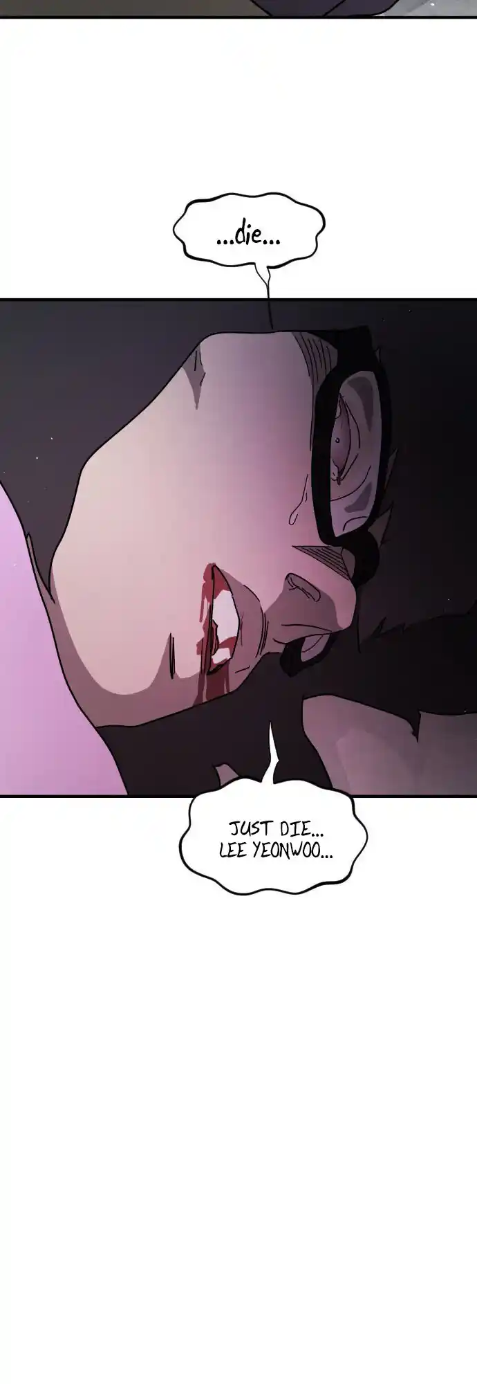 One Day, Suddenly, Seoul Is Vol.1 Chapter 51