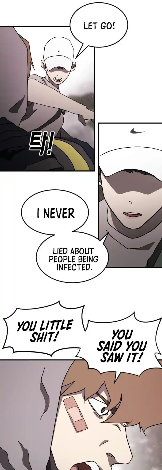 One Day, Suddenly, Seoul Is Vol.1 Chapter 51