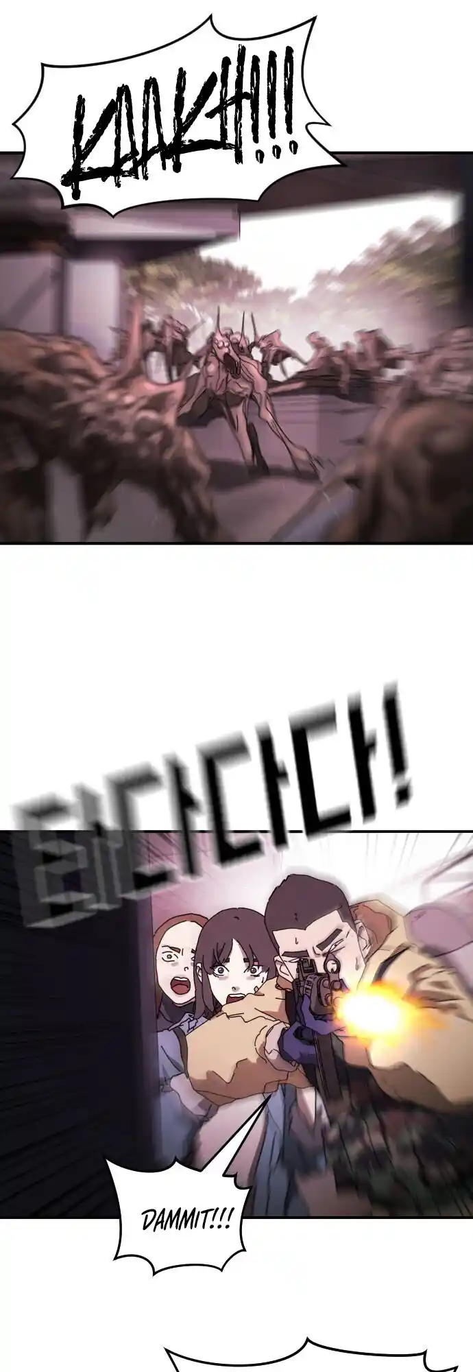 One Day, Suddenly, Seoul Is Vol.1 Chapter 53