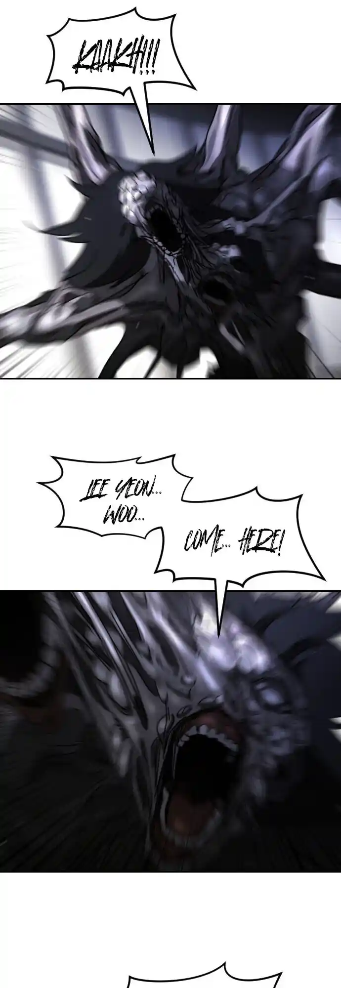 One Day, Suddenly, Seoul Is Vol.1 Chapter 53