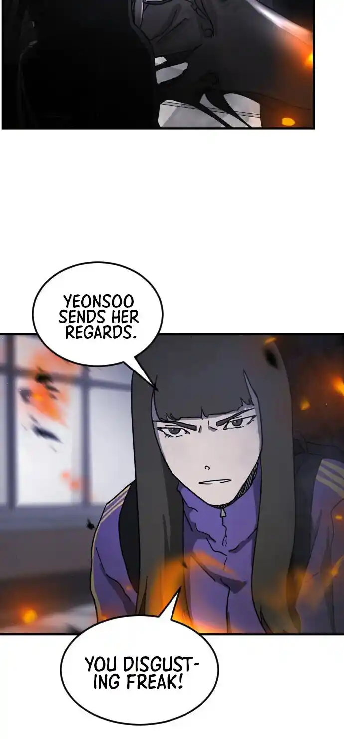 One Day, Suddenly, Seoul Is Vol.1 Chapter 53