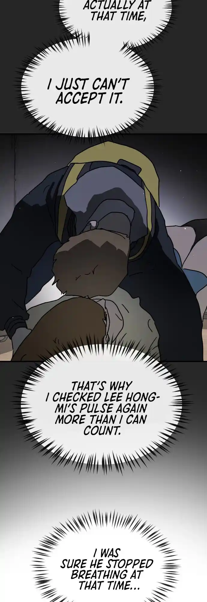 One Day, Suddenly, Seoul Is Vol.1 Chapter 67