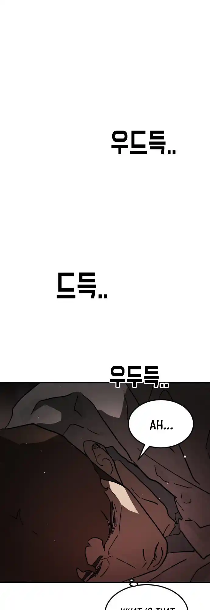 One Day, Suddenly, Seoul Is Vol.1 Chapter 69