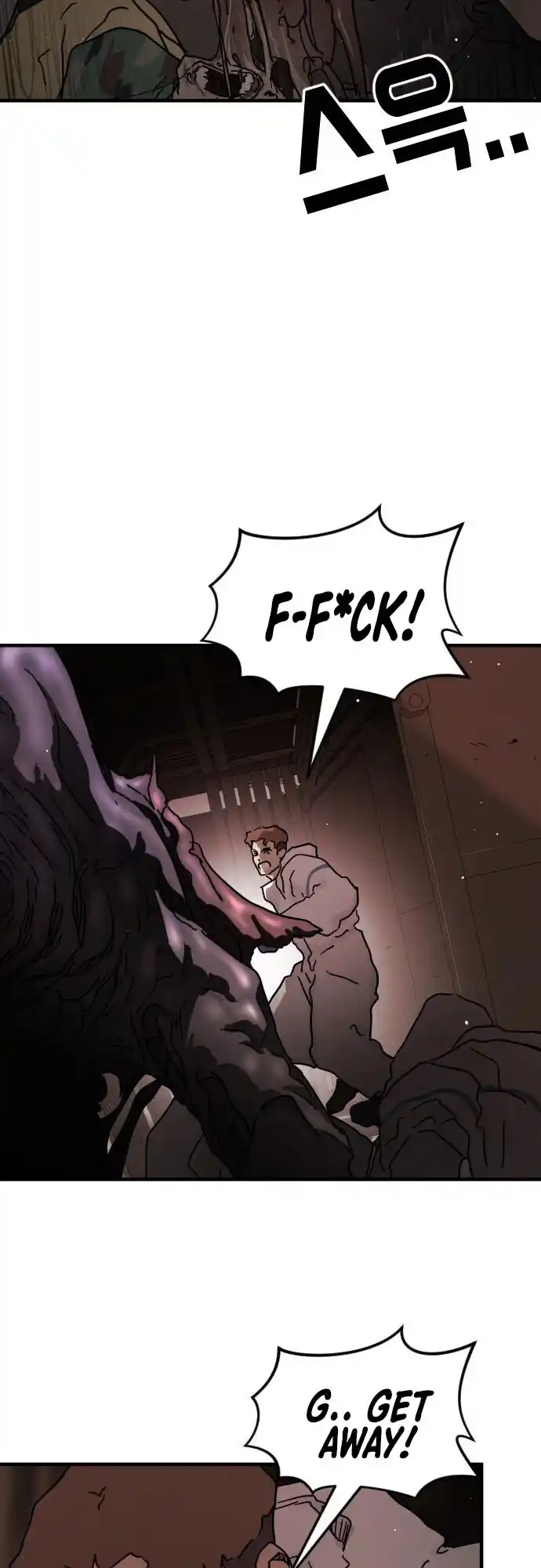 One Day, Suddenly, Seoul Is Vol.1 Chapter 69