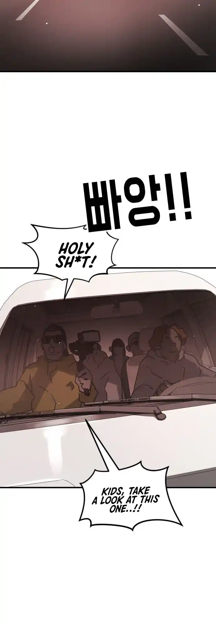 One Day, Suddenly, Seoul Is Vol.1 Chapter 69