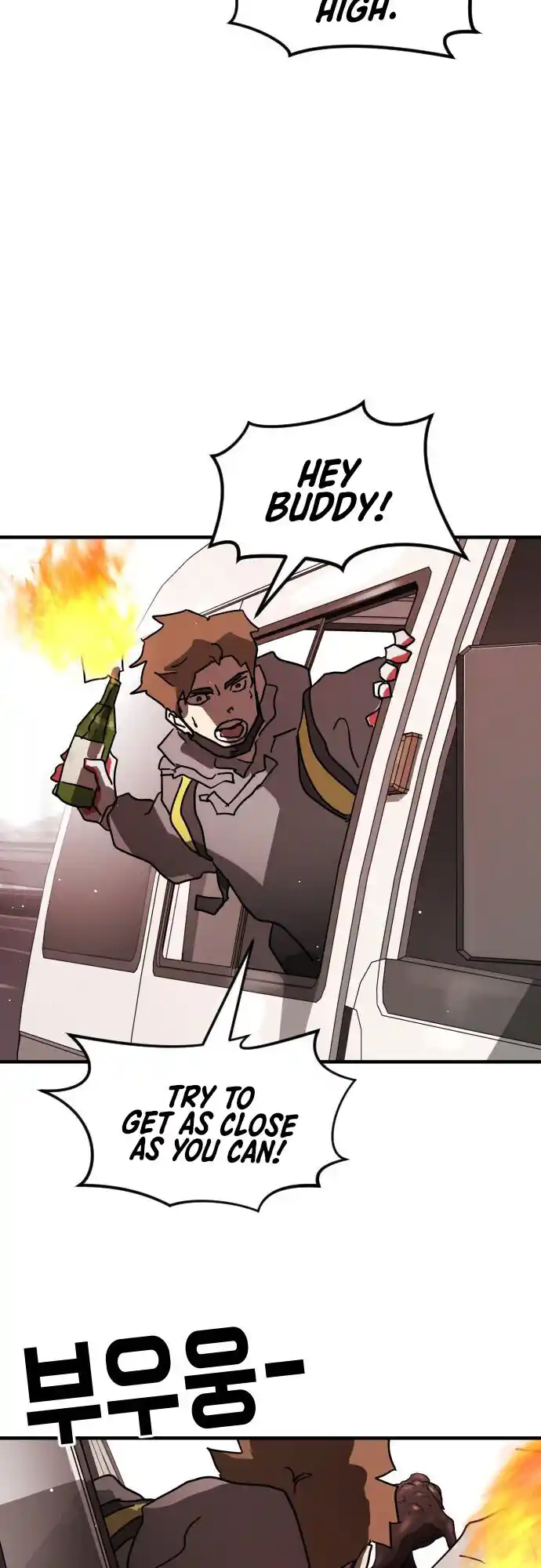 One Day, Suddenly, Seoul Is Vol.1 Chapter 69