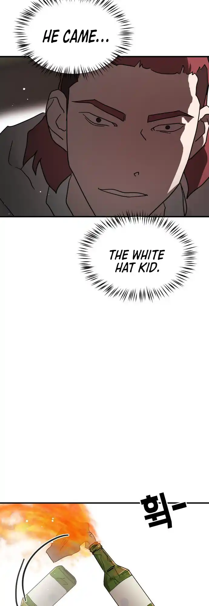 One Day, Suddenly, Seoul Is Vol.1 Chapter 69