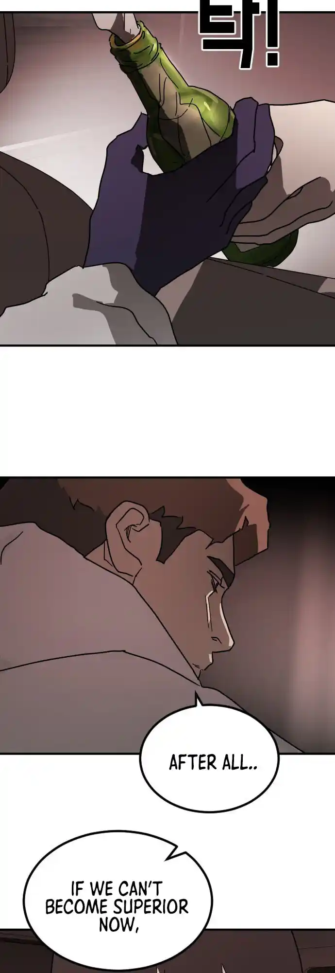 One Day, Suddenly, Seoul Is Vol.1 Chapter 69