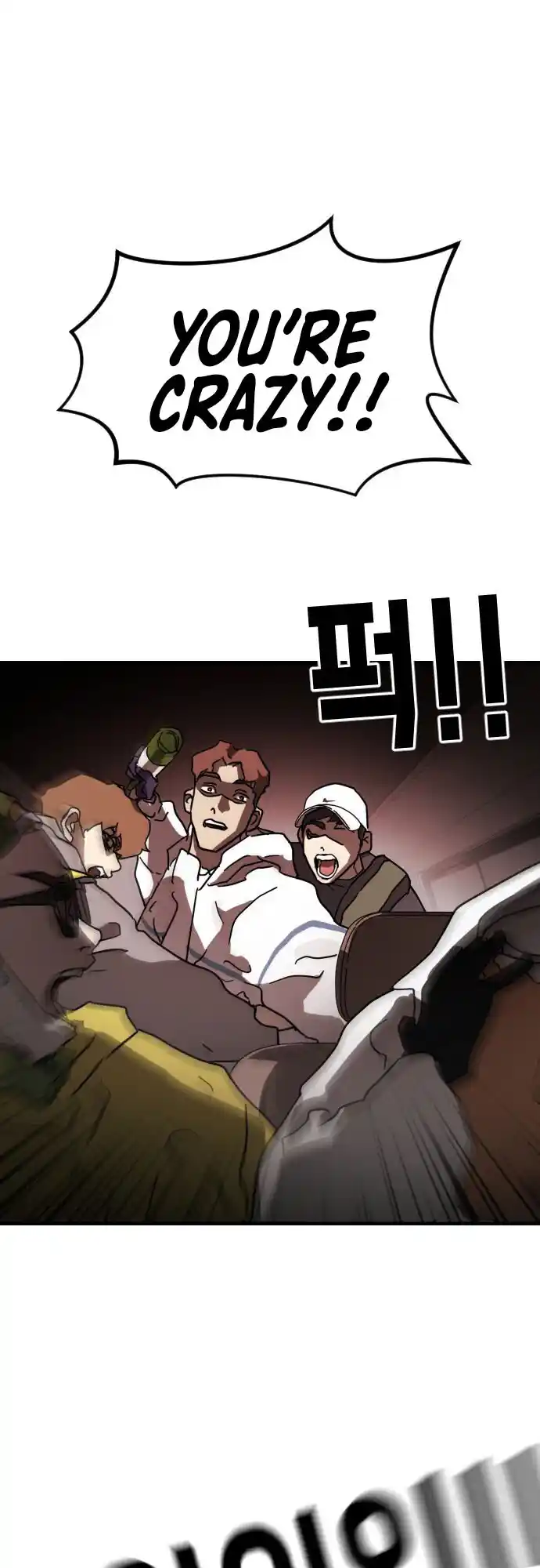 One Day, Suddenly, Seoul Is Vol.1 Chapter 69