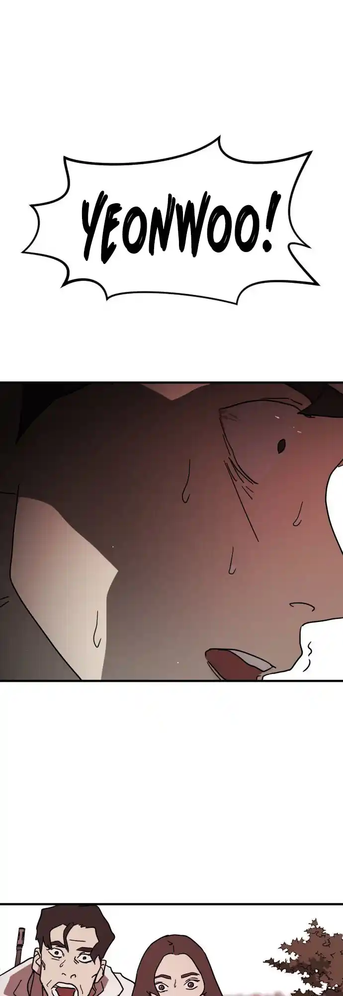 One Day, Suddenly, Seoul Is Vol.1 Chapter 74