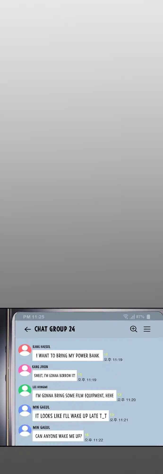 One Day, Suddenly, Seoul Is Vol.1 Chapter 75