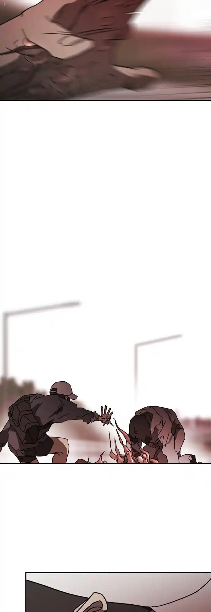 One Day, Suddenly, Seoul Is Vol.1 Chapter 75