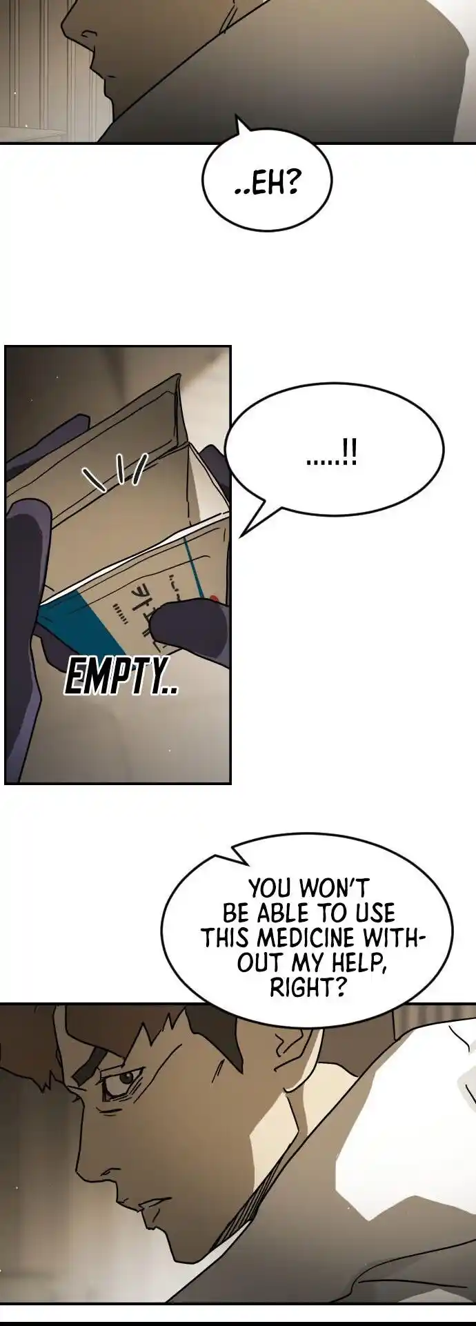 One Day, Suddenly, Seoul Is Vol.1 Chapter 80