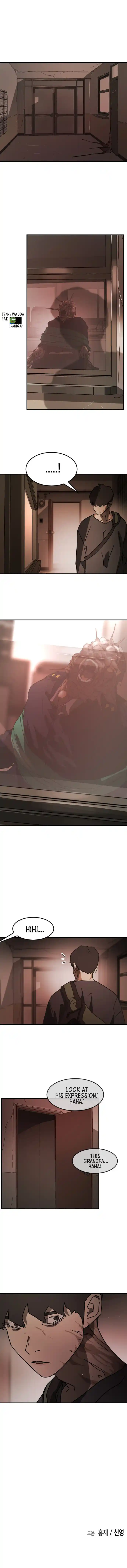 One Day, Suddenly, Seoul Is Vol.1 Chapter 80