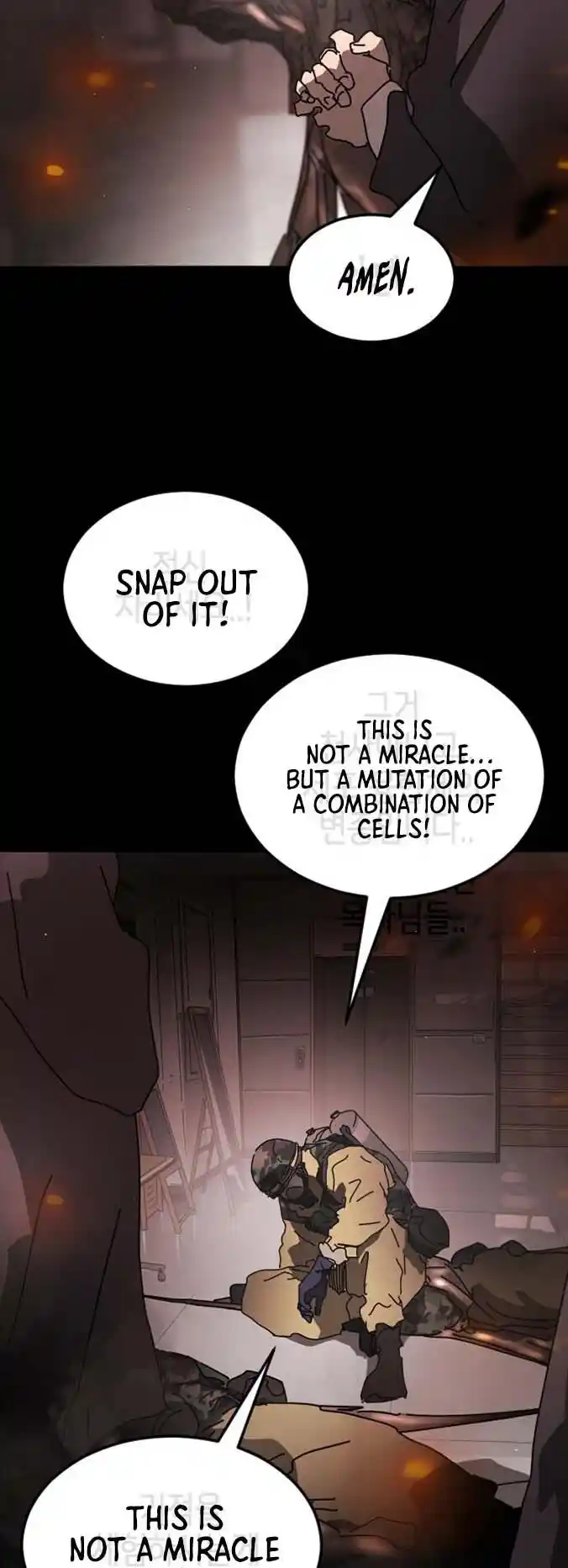 One Day, Suddenly, Seoul Is Vol.1 Chapter 90