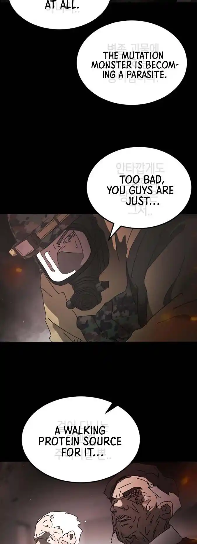 One Day, Suddenly, Seoul Is Vol.1 Chapter 90