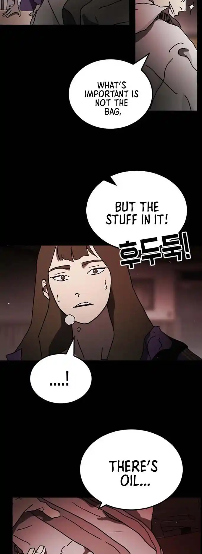 One Day, Suddenly, Seoul Is Vol.1 Chapter 90