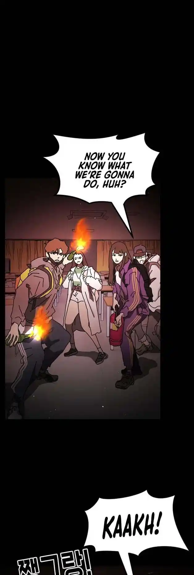 One Day, Suddenly, Seoul Is Vol.1 Chapter 90