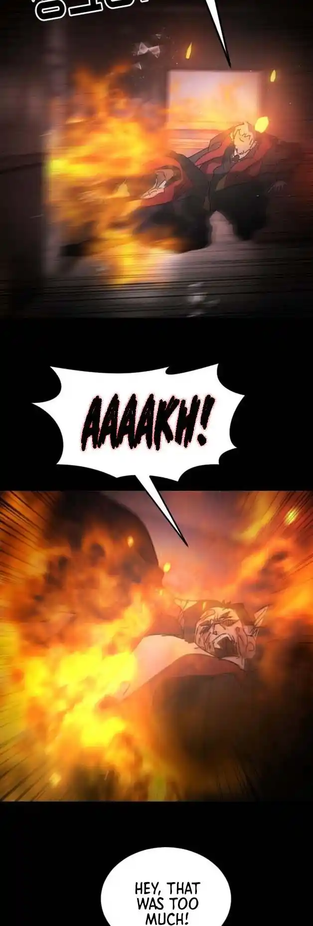 One Day, Suddenly, Seoul Is Vol.1 Chapter 90