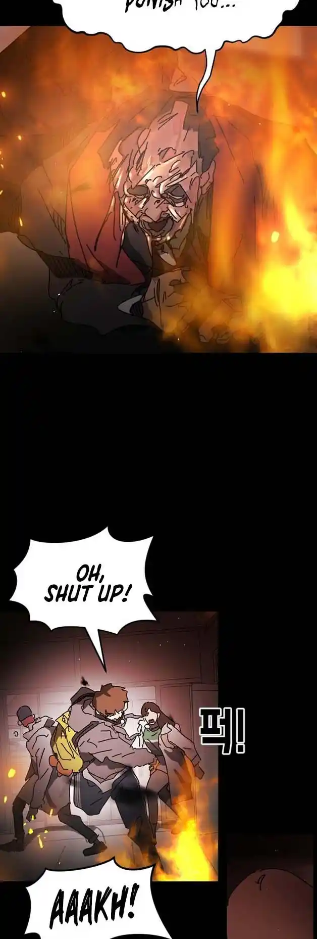 One Day, Suddenly, Seoul Is Vol.1 Chapter 90