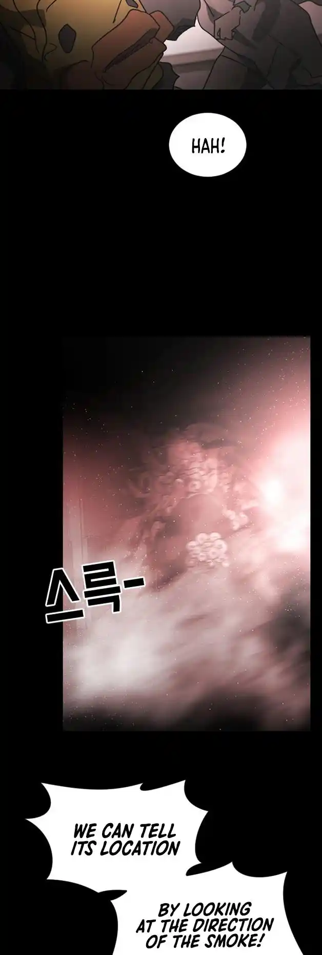 One Day, Suddenly, Seoul Is Vol.1 Chapter 90