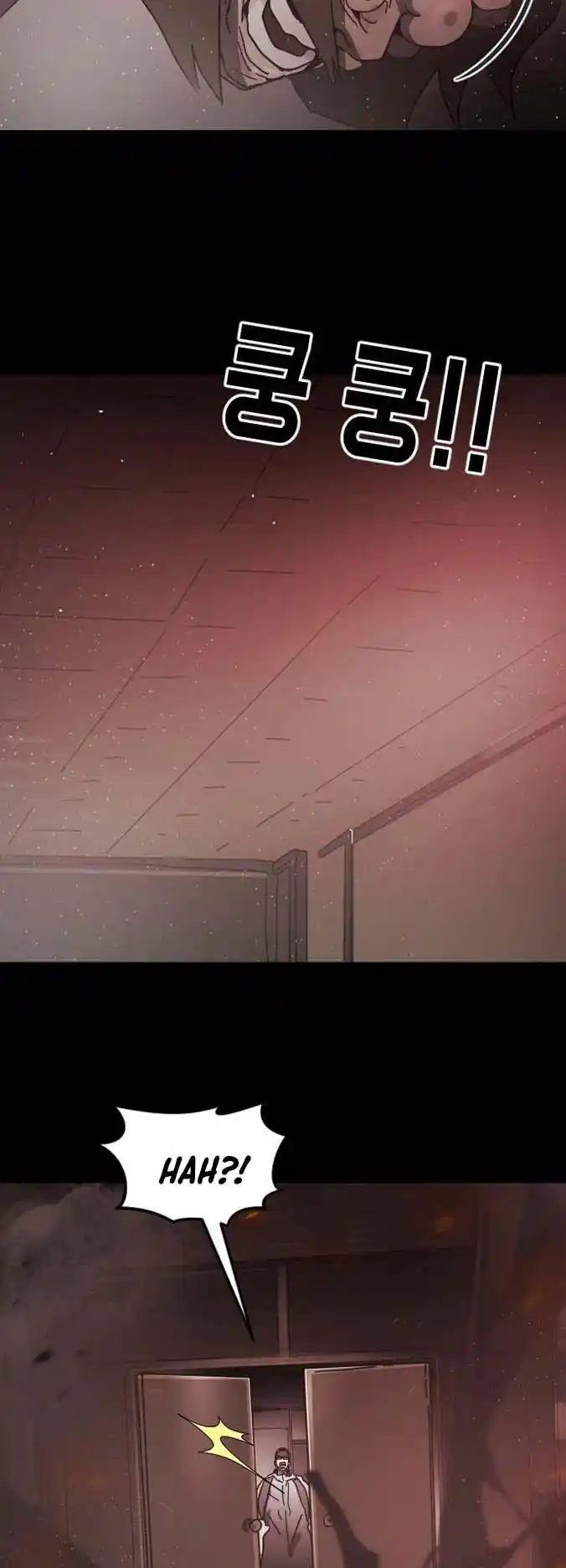 One Day, Suddenly, Seoul Is Vol.1 Chapter 90