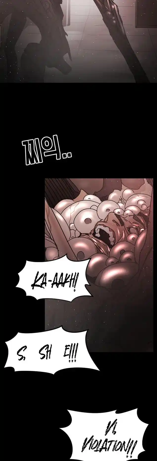 One Day, Suddenly, Seoul Is Vol.1 Chapter 90