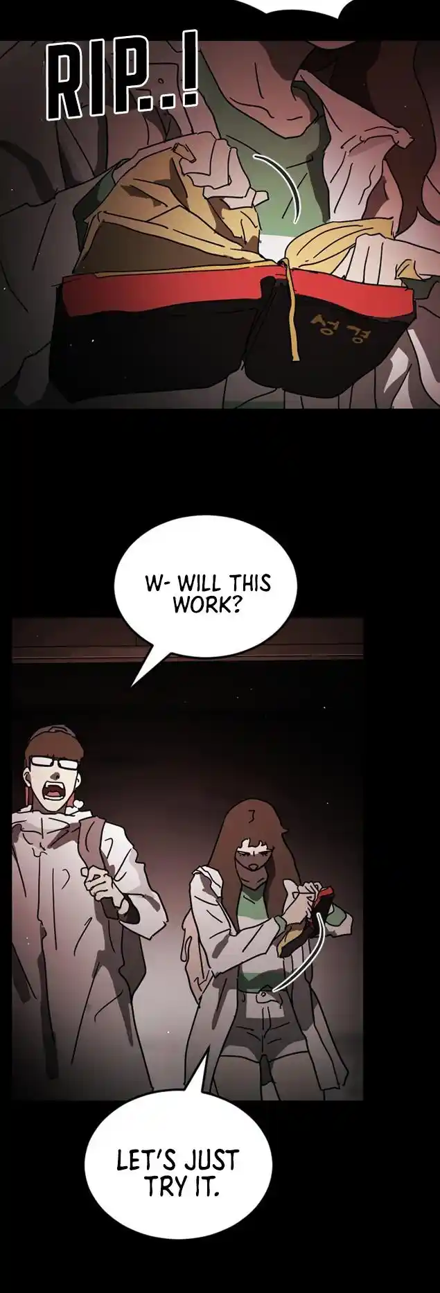 One Day, Suddenly, Seoul Is Vol.1 Chapter 90