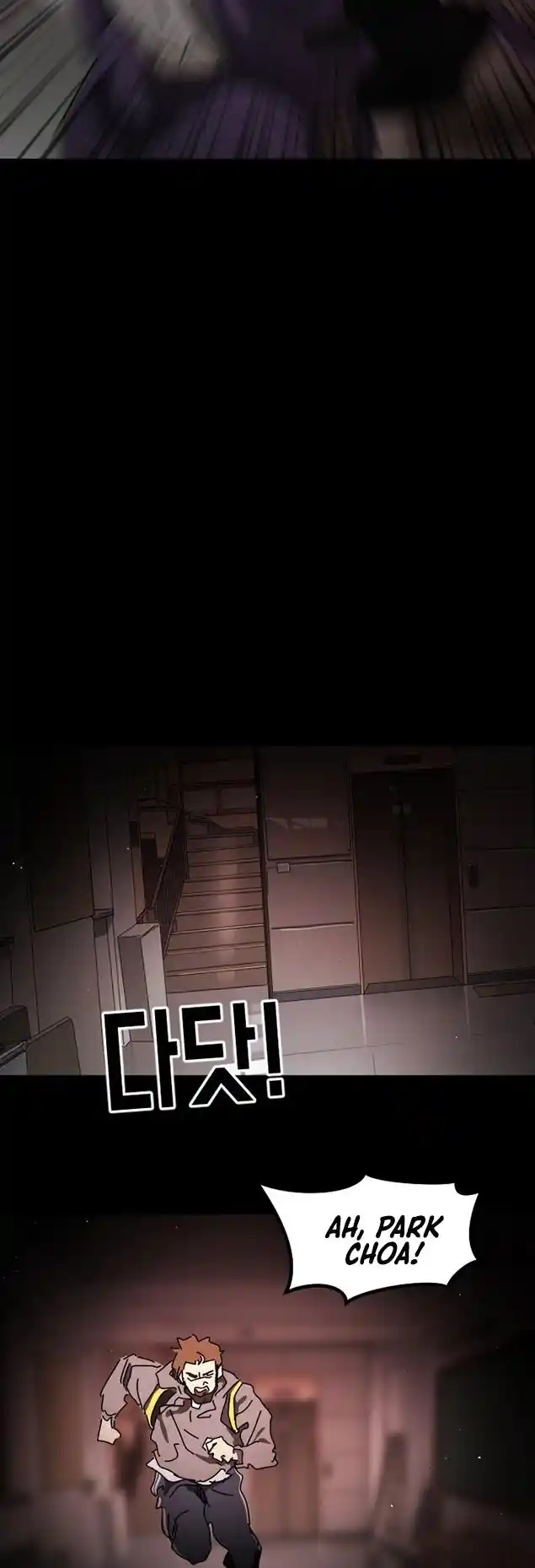 One Day, Suddenly, Seoul Is Vol.1 Chapter 90