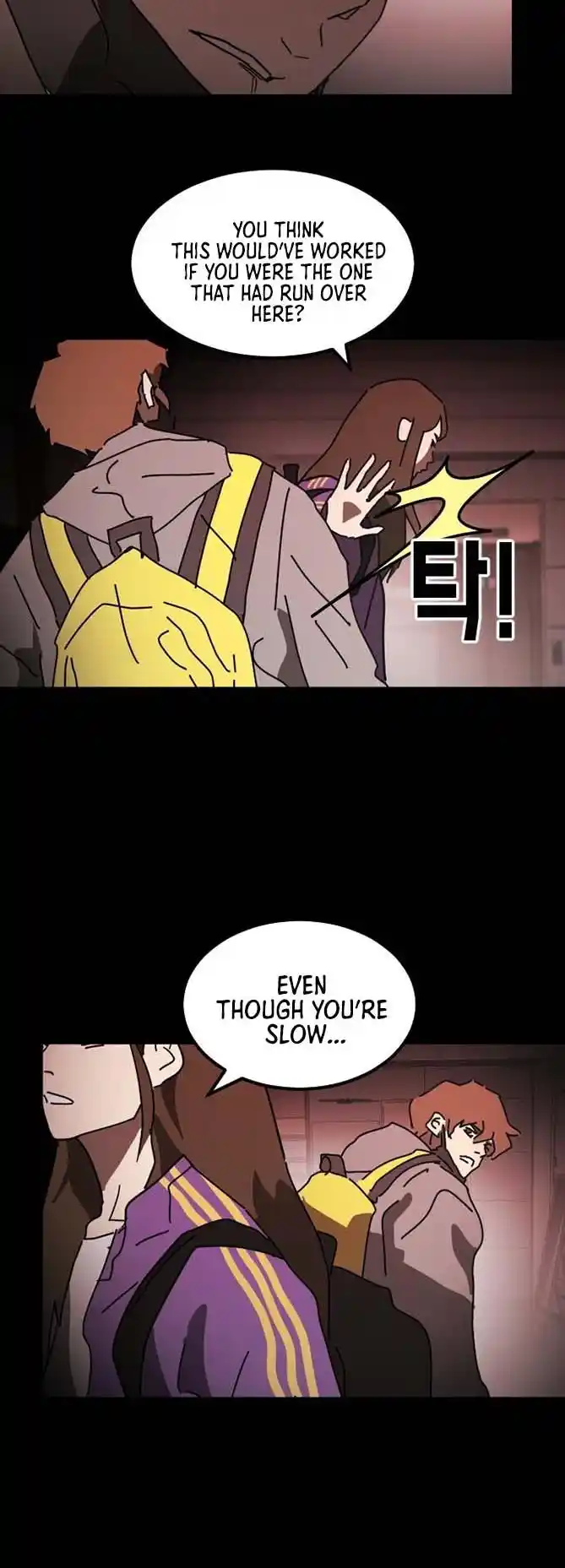 One Day, Suddenly, Seoul Is Vol.1 Chapter 90